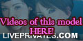 erikapons PRIVATE
